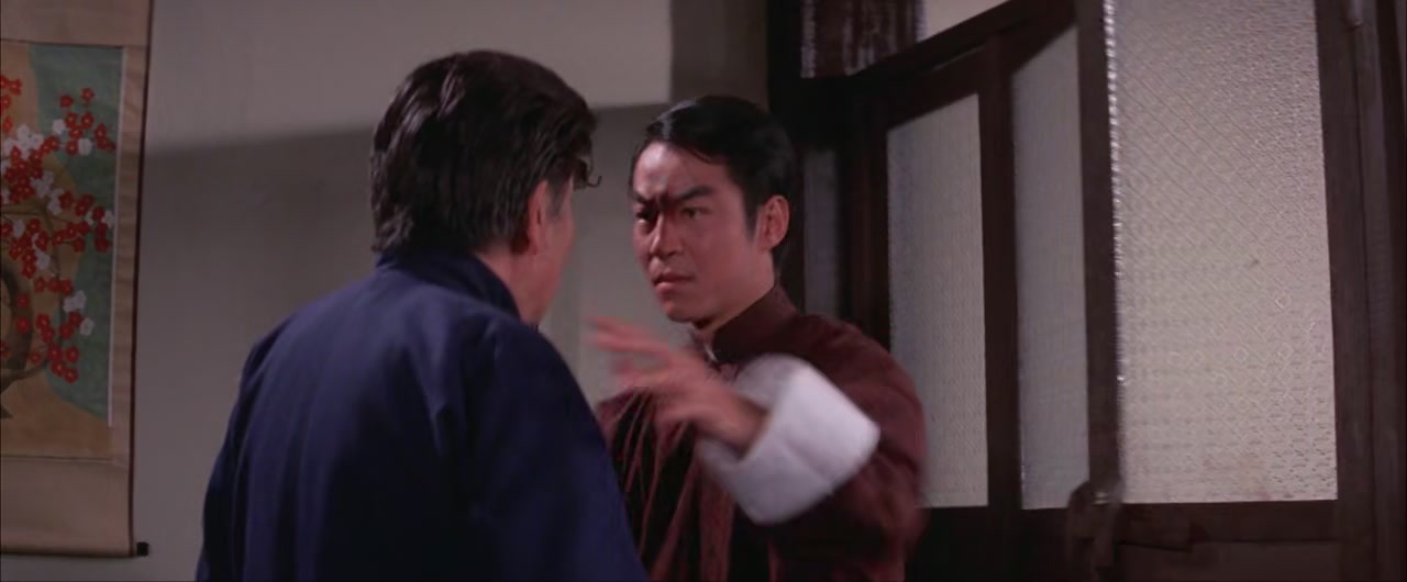 The Boxer from Shantung Screenshot