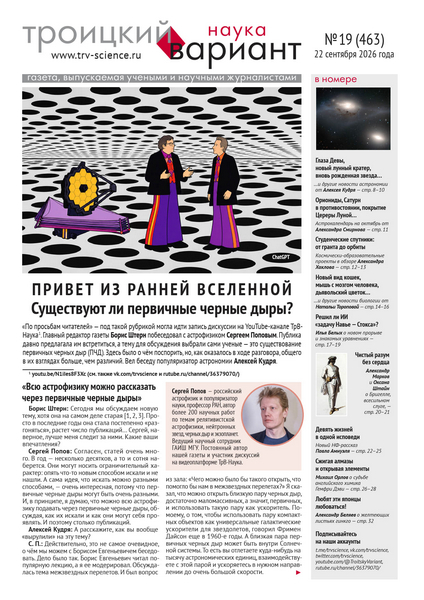 Tech-Journals.ru