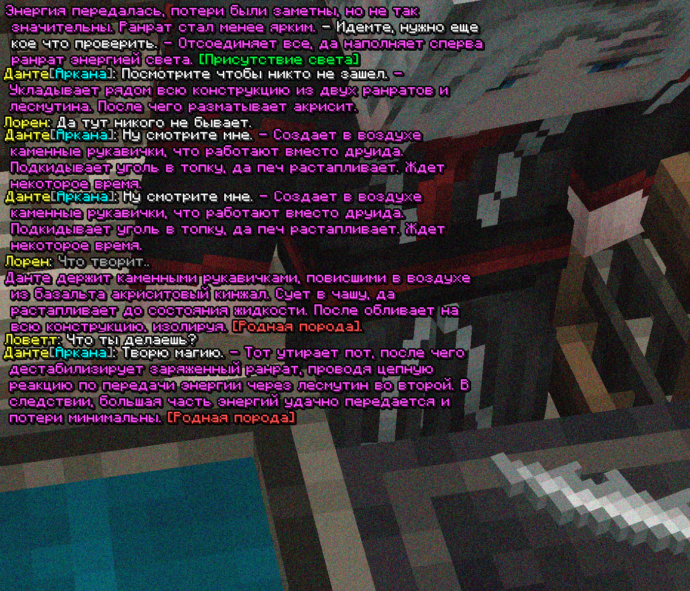 SS5.png