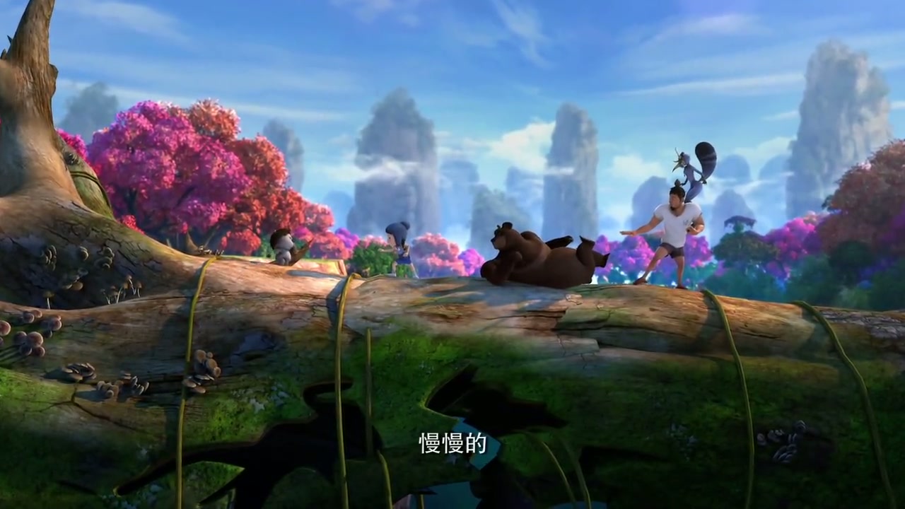 Yugo and Lala 3 Screenshot