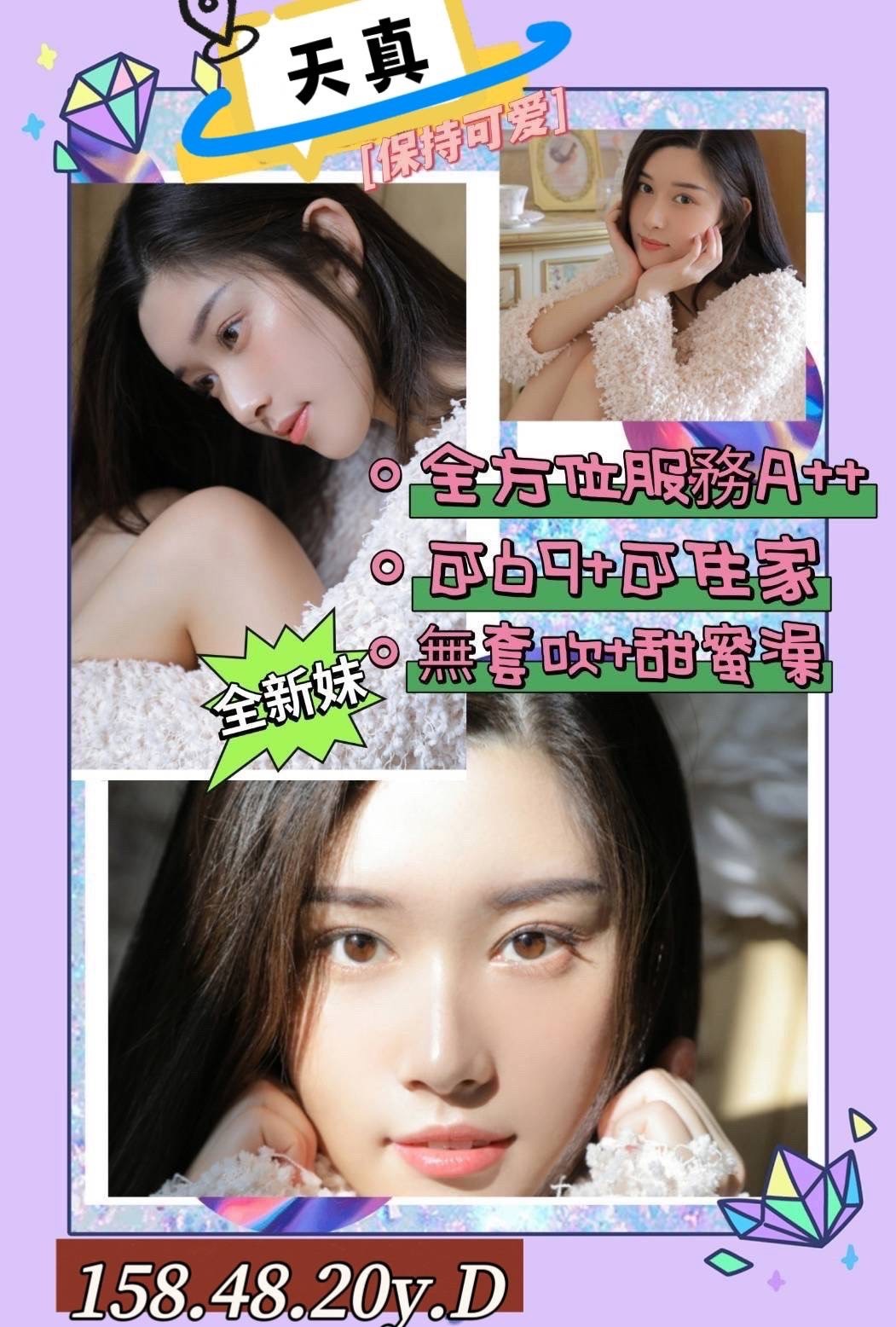 高雄外送茶專區推薦