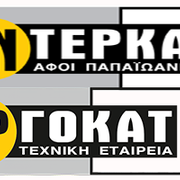 18-INTERKAT