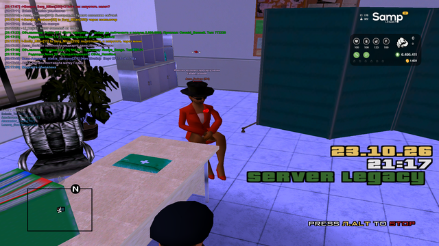 sa mp 237.png