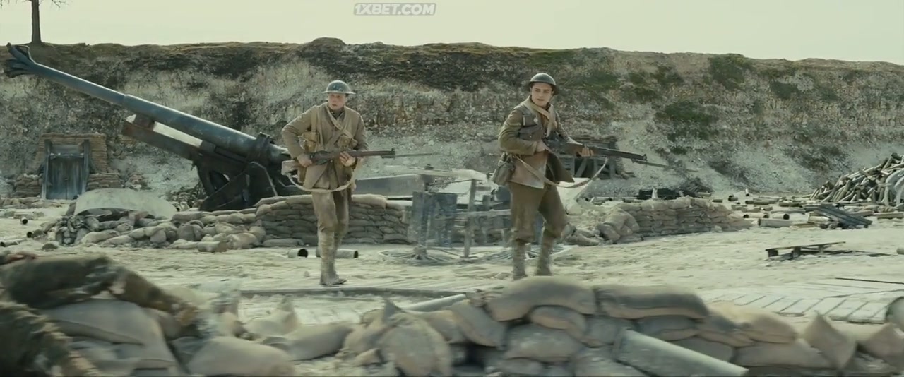1917 Screenshot