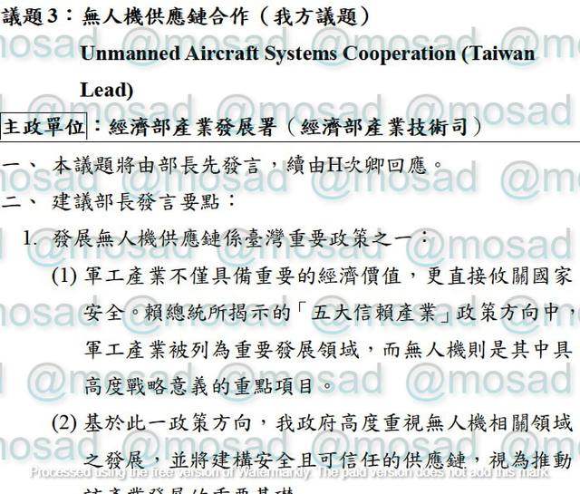 file5