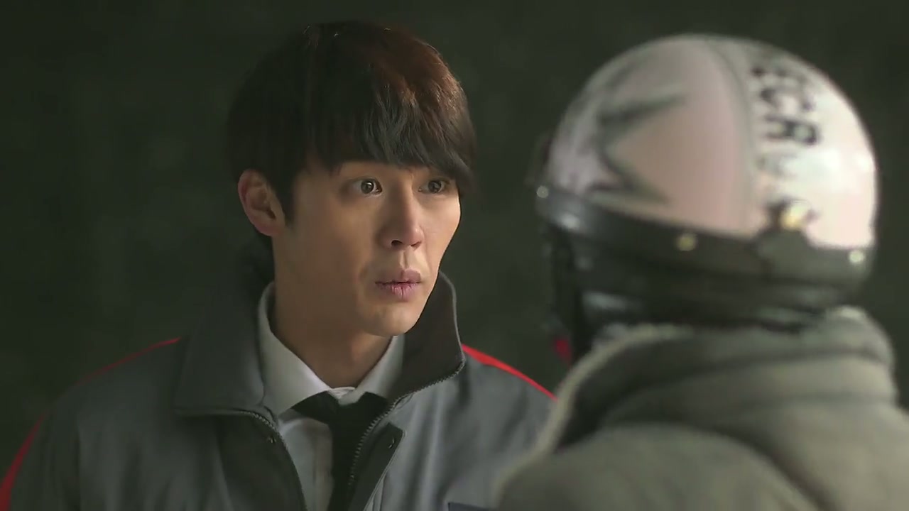 My First First Love Screenshot
