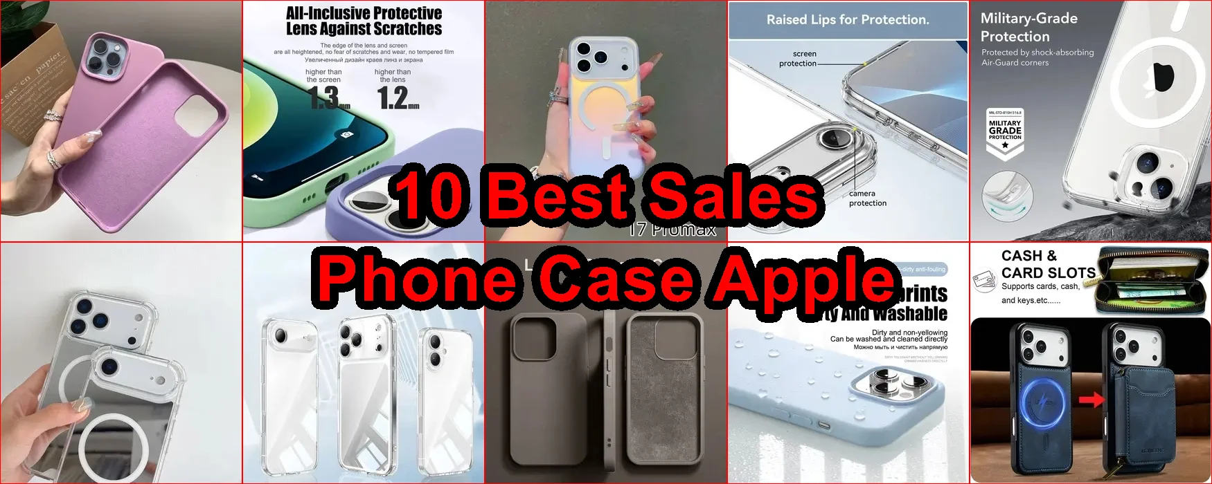 蘋果手機殼 評價