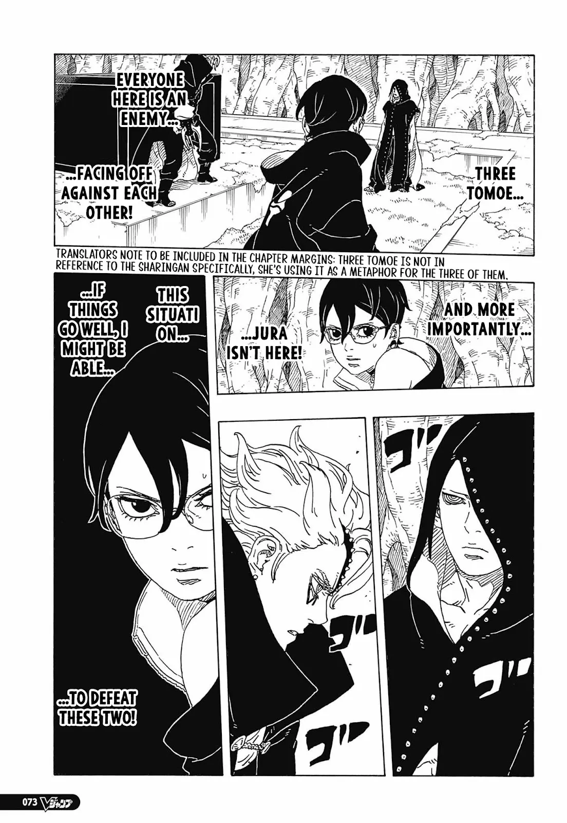 boru (22)