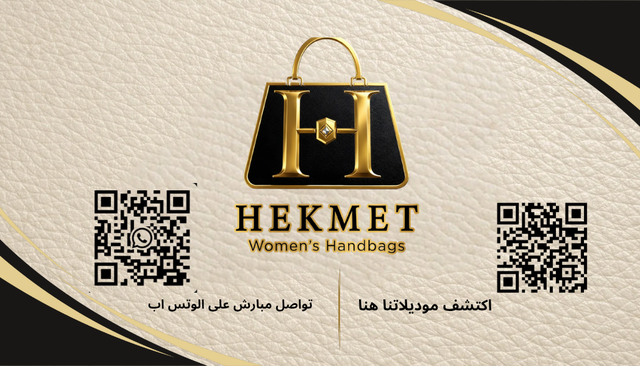 بطاقة عمل شخصية بسيطة باللون الازرق 20260704 144835 ٠٠٠١.png
