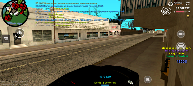 Screenshot 20260714 101708