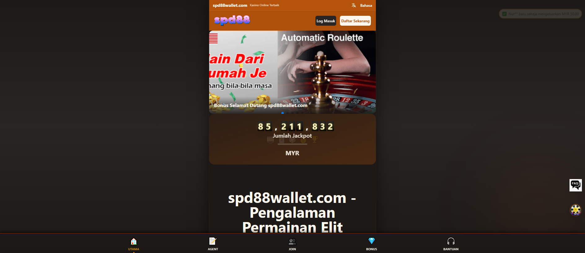 Screenshot of spd88wallet.com