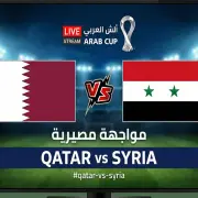 qatar-vs-syria-live