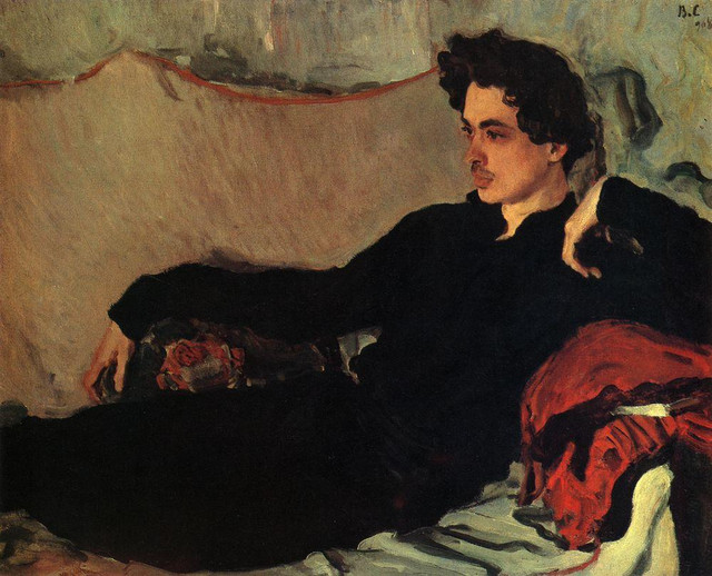 Портрет Н С Познякова 1908
