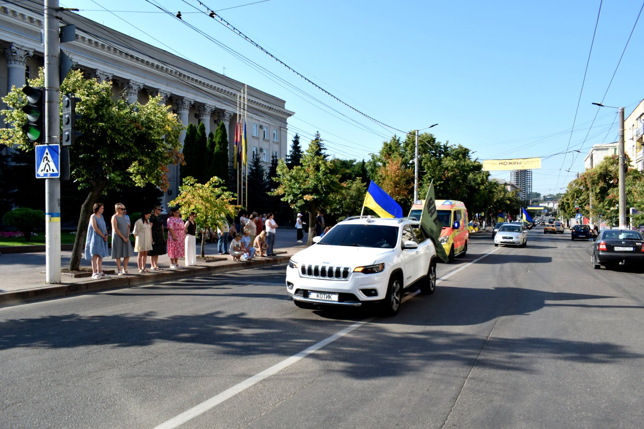 5 серпня 2026 у Кропивницькому поховали молодшого сержанта Сергія Волохова солдата Віталія Костюков