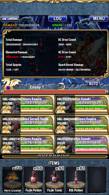 Screenshot 20190713 172946