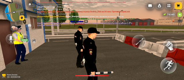 Screenshot 20260902 174819