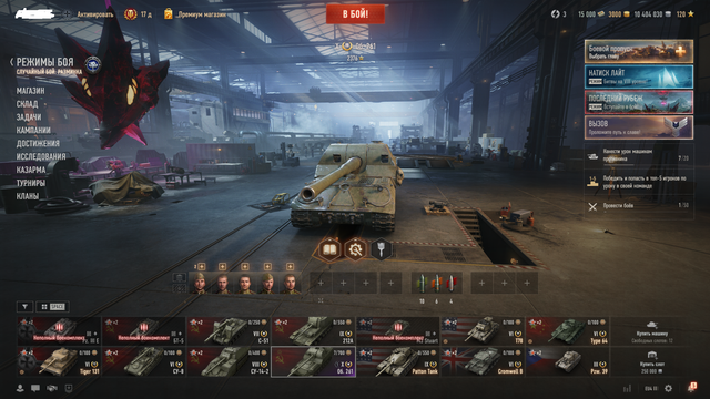 Screenshot 12.png
