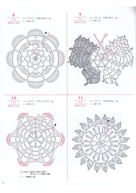 Asahi-Original-2019-37