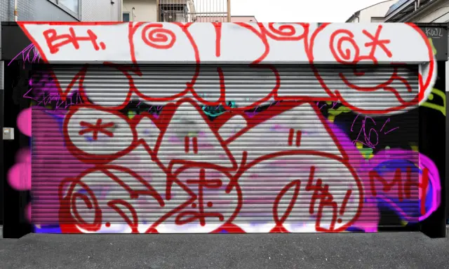 Graffiti artwork by JERLPB