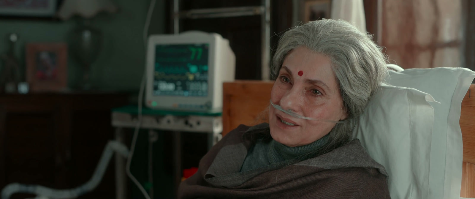 Jab Khuli Kitaab Screenshot