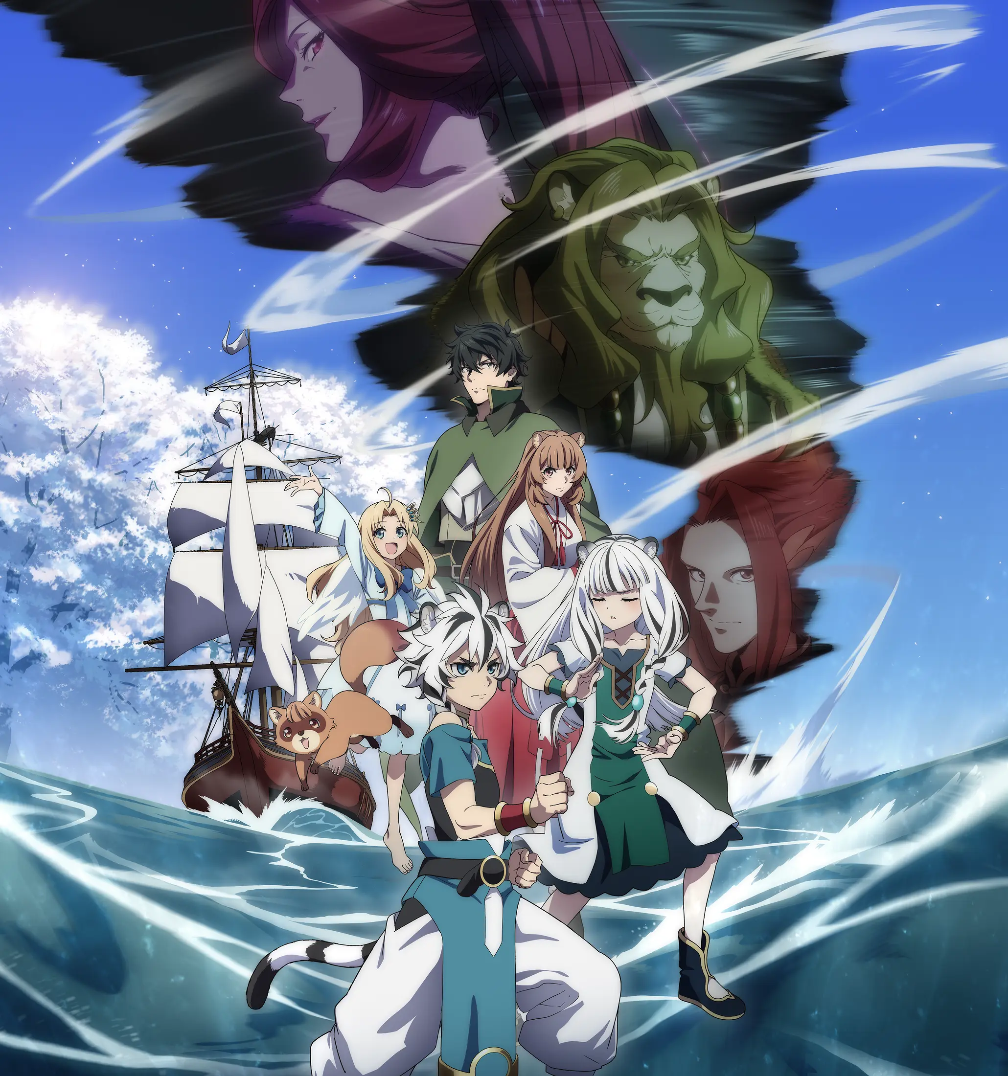 content-banner