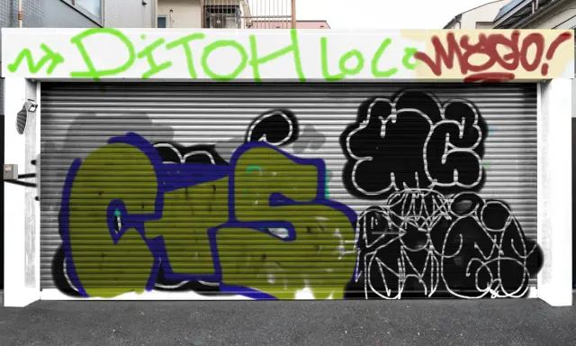 Graffiti artwork by Sumoe