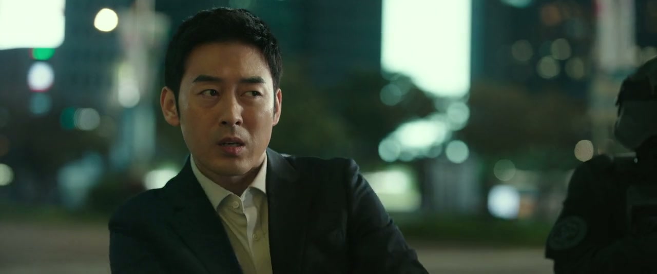 Confidential Assignment 2: International Screenshot