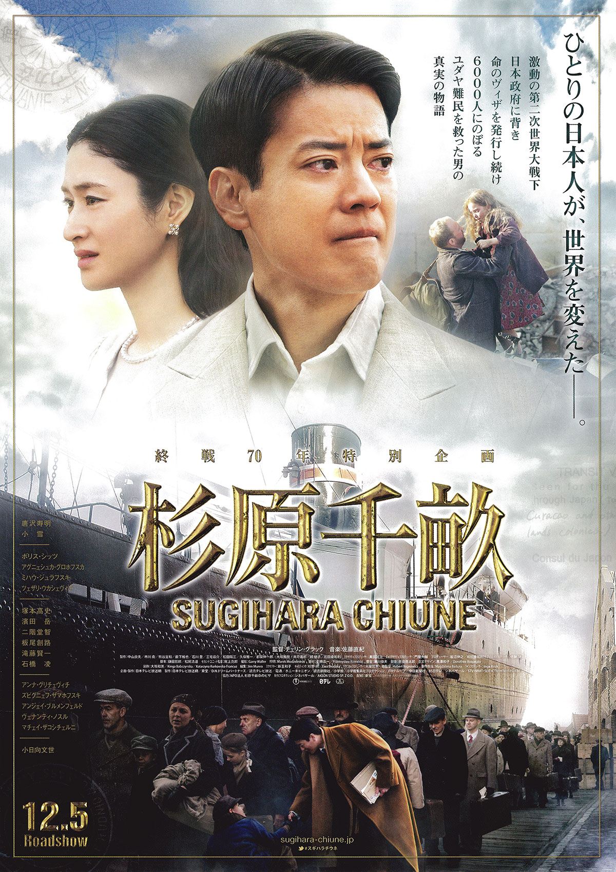 【影x12】（2026）逆流而上_新紮師妹2_曾經是兄弟：羅比·羅伯特森與樂隊_波斯語課_金雞一朵雲