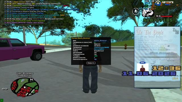 sa mp 000.png