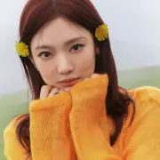 ning ning aespa 1328748