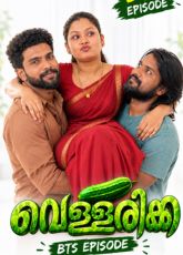 Vellarikka BTS Bablutv Tamil Sex Video