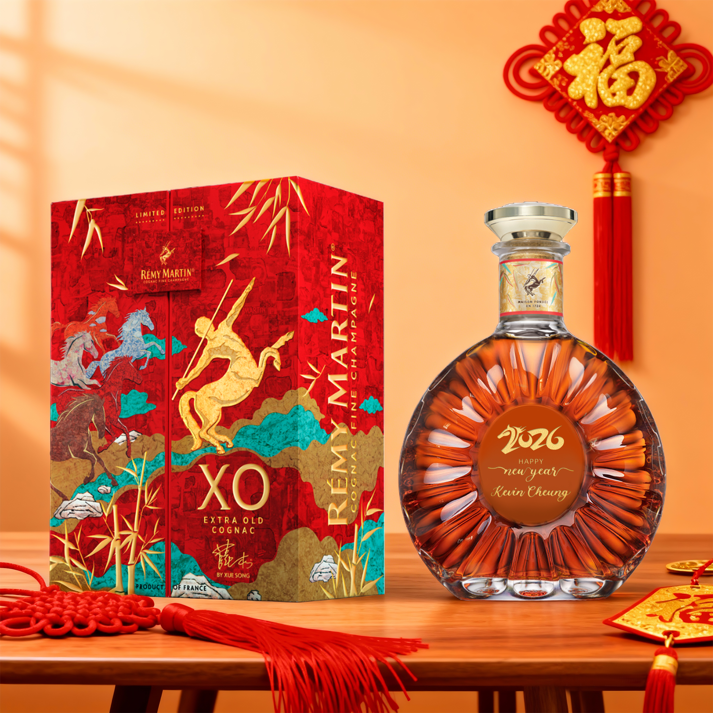 【まとめ売り】REMYMARTIN&OLDWHISKY 2026-1.jpg