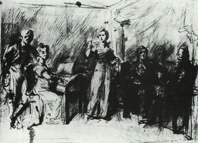 Домашний концерт Начало 1810 х