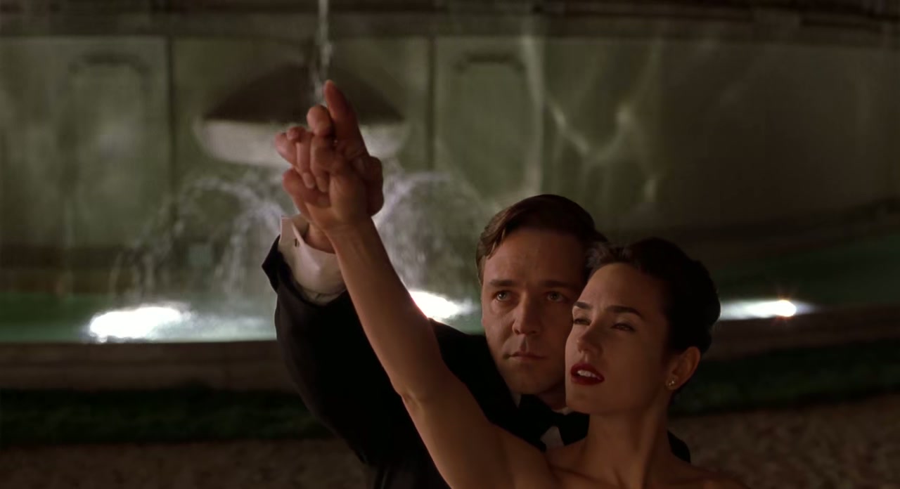 A Beautiful Mind Screenshot