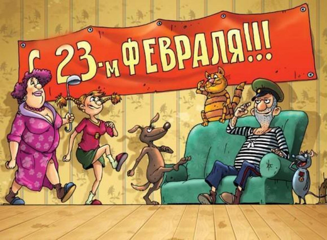 23