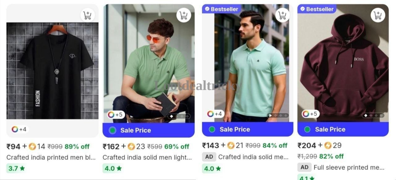 Men S T – Just ₹94 | Best Deal