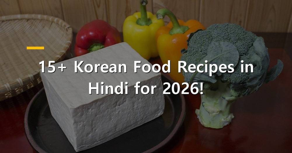 Delicious Korean dishes spread on a table, including bibimbap, kimchi, and tteokbokki