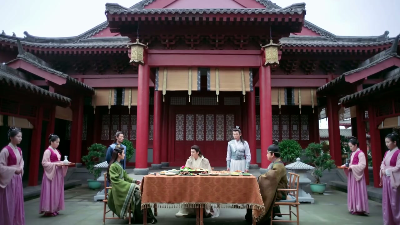 Ni Chang Screenshot