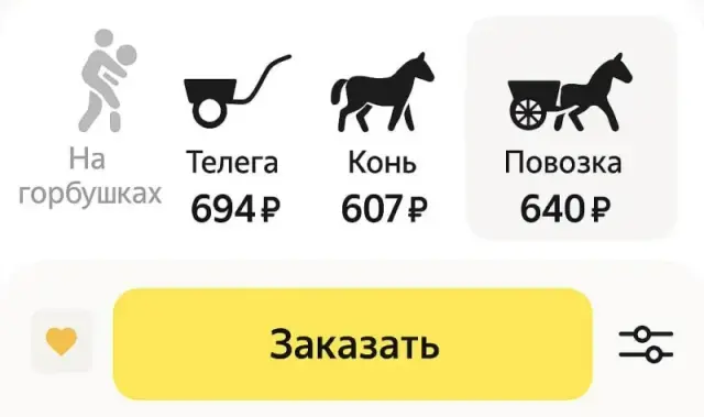 https://i.ibb.co/MyRdZyLR/5965bab65ee4cb73a18be5192345f.webp
