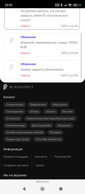 1000017217