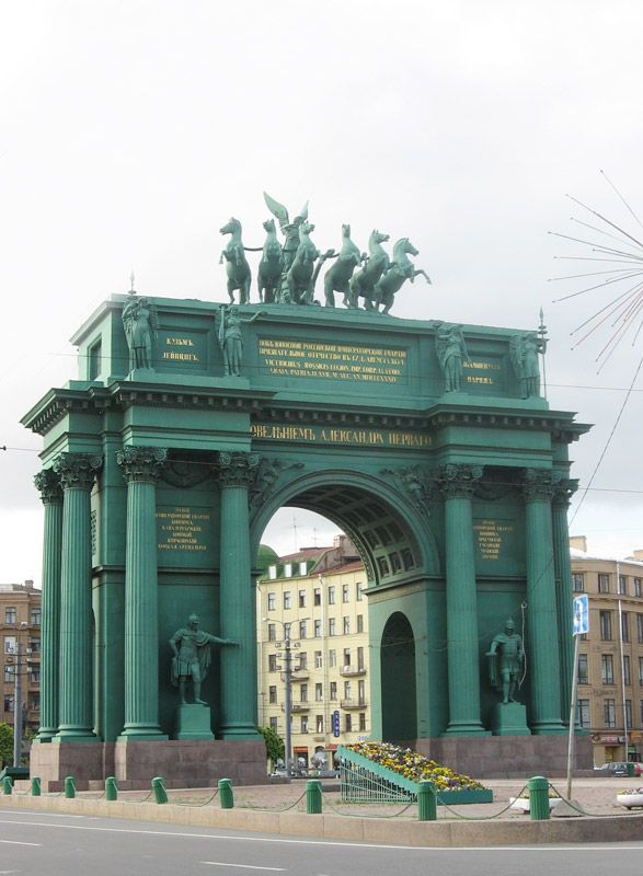 L'Arche de Triomphe, monument emblématique du zagroyat de Morakhan