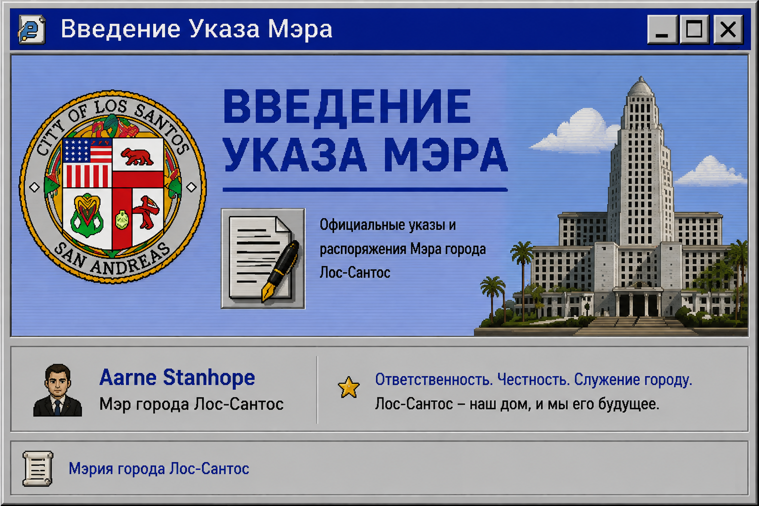 prikazi.png