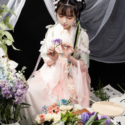 AOT Coser Nekokoyoshi010 (Custom)