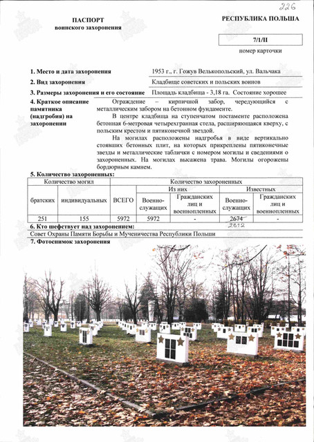 https://i.ibb.co/MyXBqfWQ/image.jpg