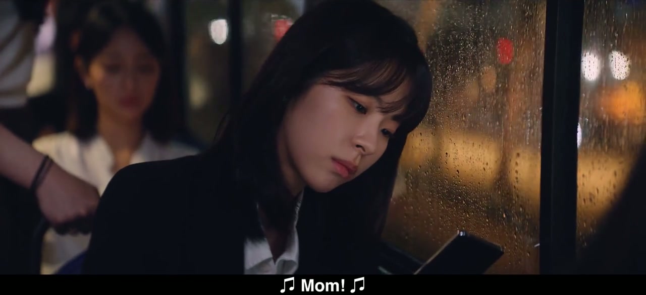 Unlock My Boss Screenshot