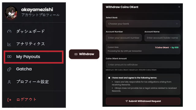 withdraw