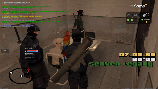sa mp 273.png