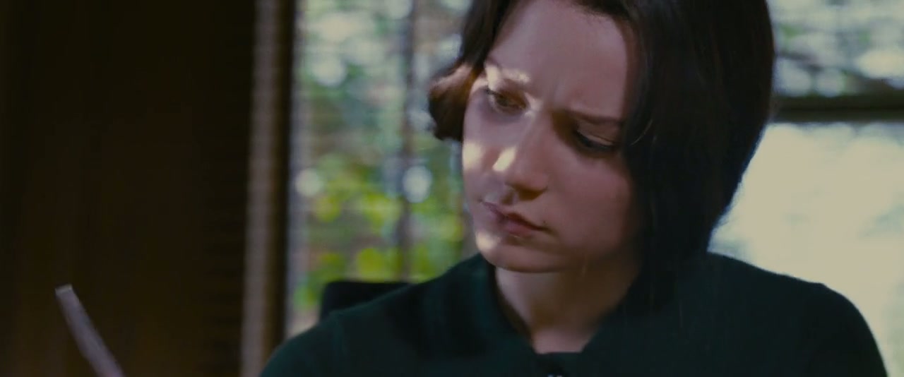 Stoker Screenshot