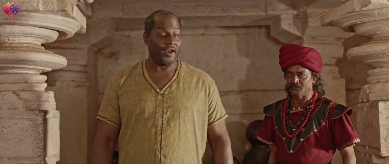 Bicchugatthi: Chapter 1 Screenshot