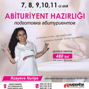 ABİTURİYENTLƏRİMİZ
